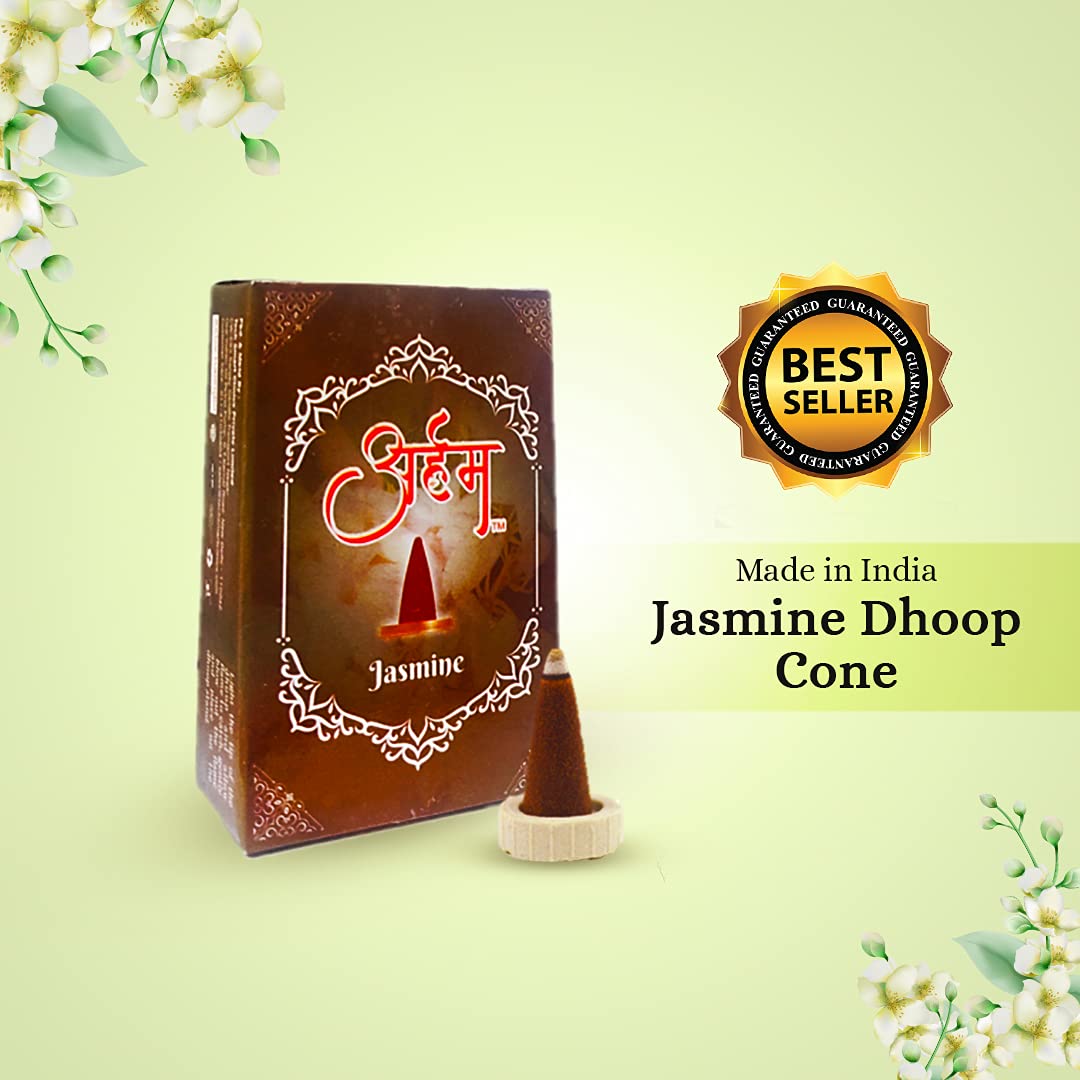 Arham Premium Jasmine Dhoop Cones (Pack of 12)